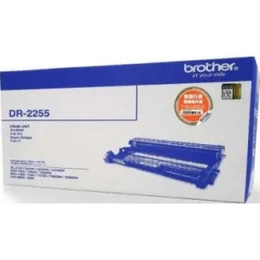 Brother Mono Drum 2255
