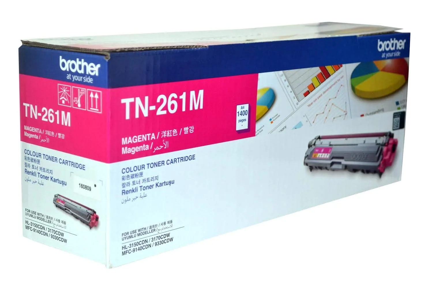 Brother Toner TN-261 Magenta