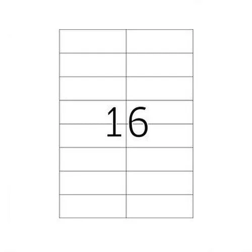 Coloured Labels A4, 105 x 37 mm, Yellow, Permanent Adhesion (4256)