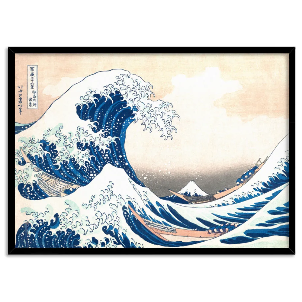 KATSUSHIKA HOKUSAI | The Great Wave off Kanagawa - Art Print