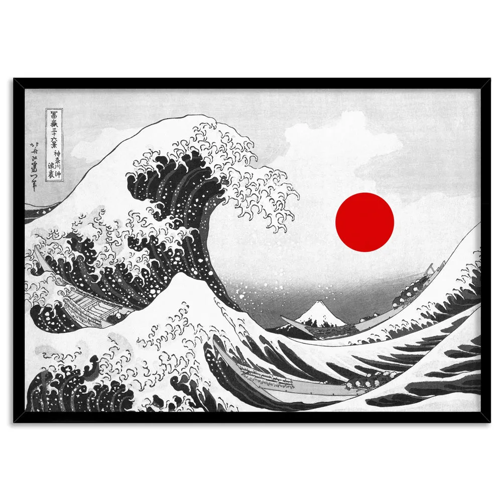 KATSUSHIKA HOKUSAI | The Great Wave off Kanagawa BW - Art Print