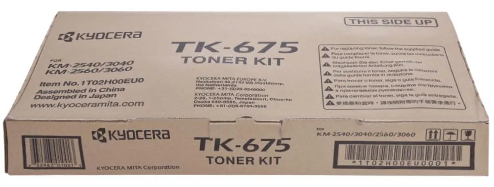 Kyocera Toner TK-675