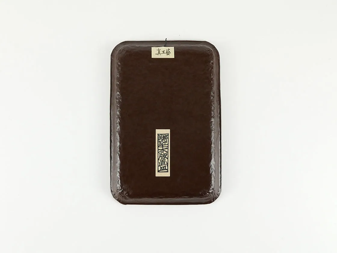 Shin Kogei Paper Tray: Keikoku (Ravine Scene)
