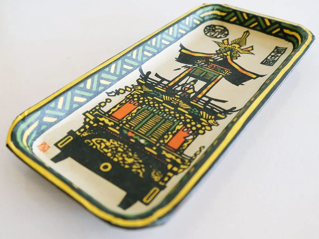 Shin Kogei Paper Tray: Portable Shrine