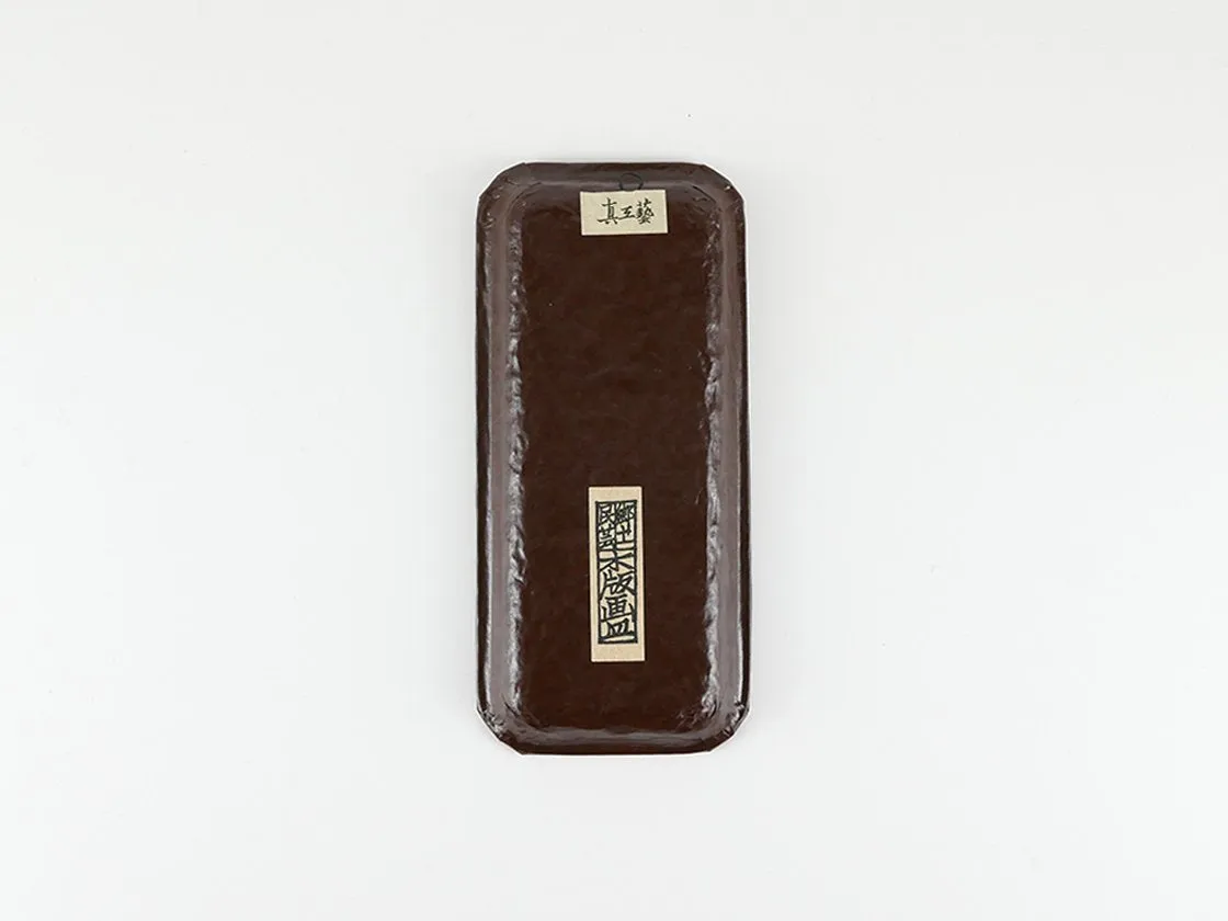 Shin Kogei Paper Tray: Portable Shrine