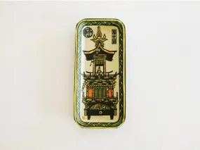 Shin Kogei Paper Tray: Portable Shrine