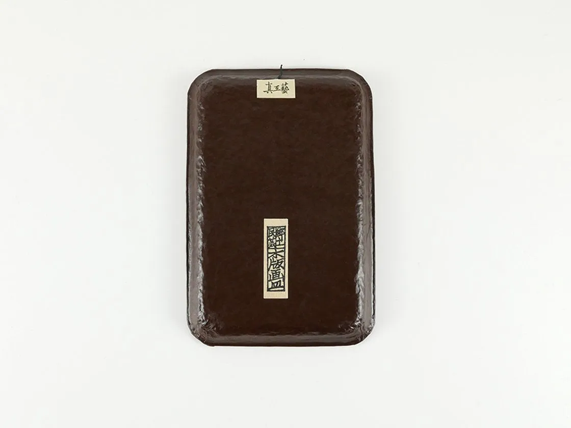 Shin Kogei Paper Tray: Robata Scene