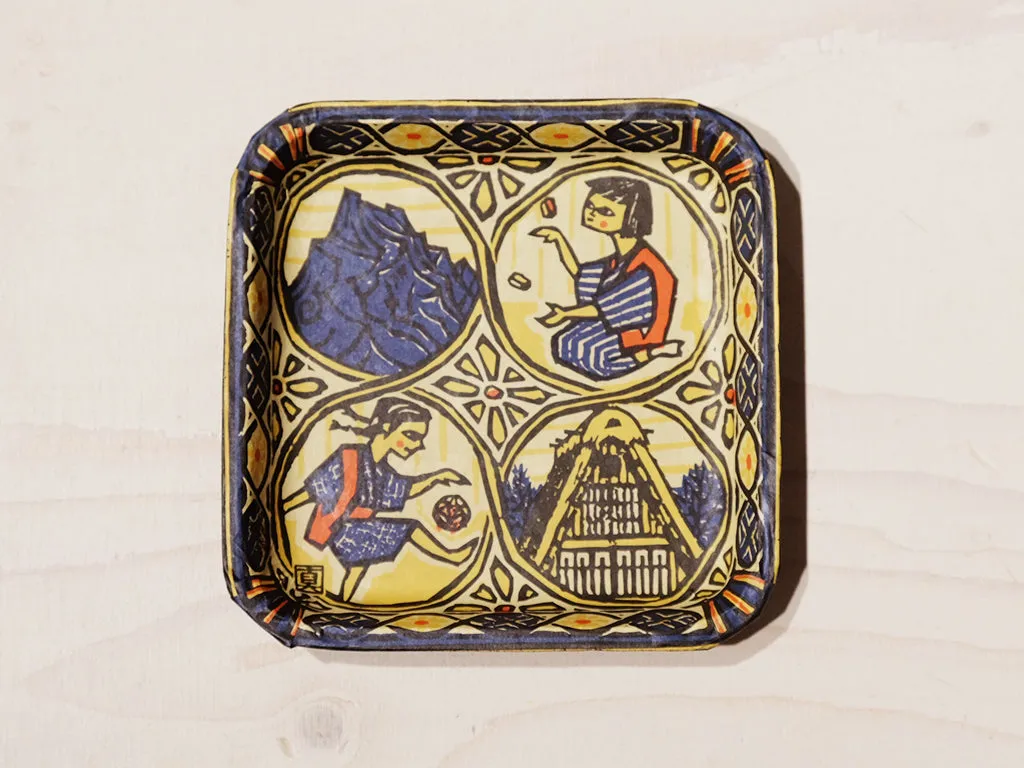 Square Tray by Shin Kogei